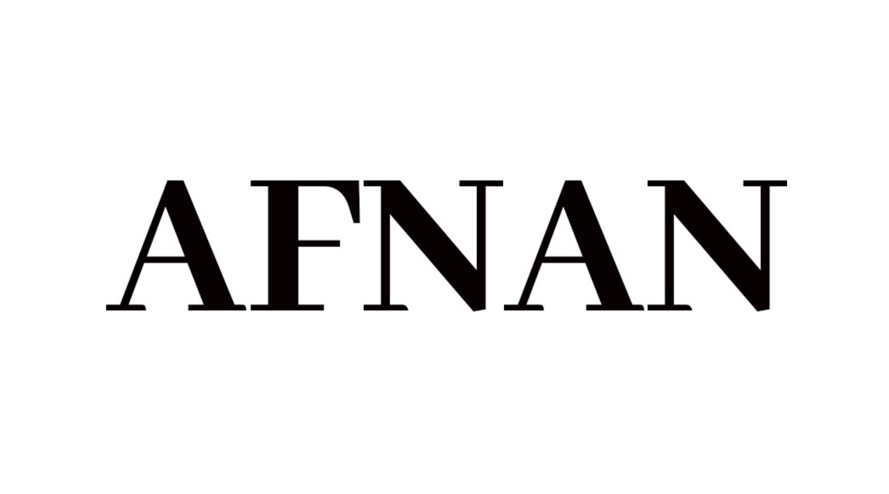 Logo of Afnan