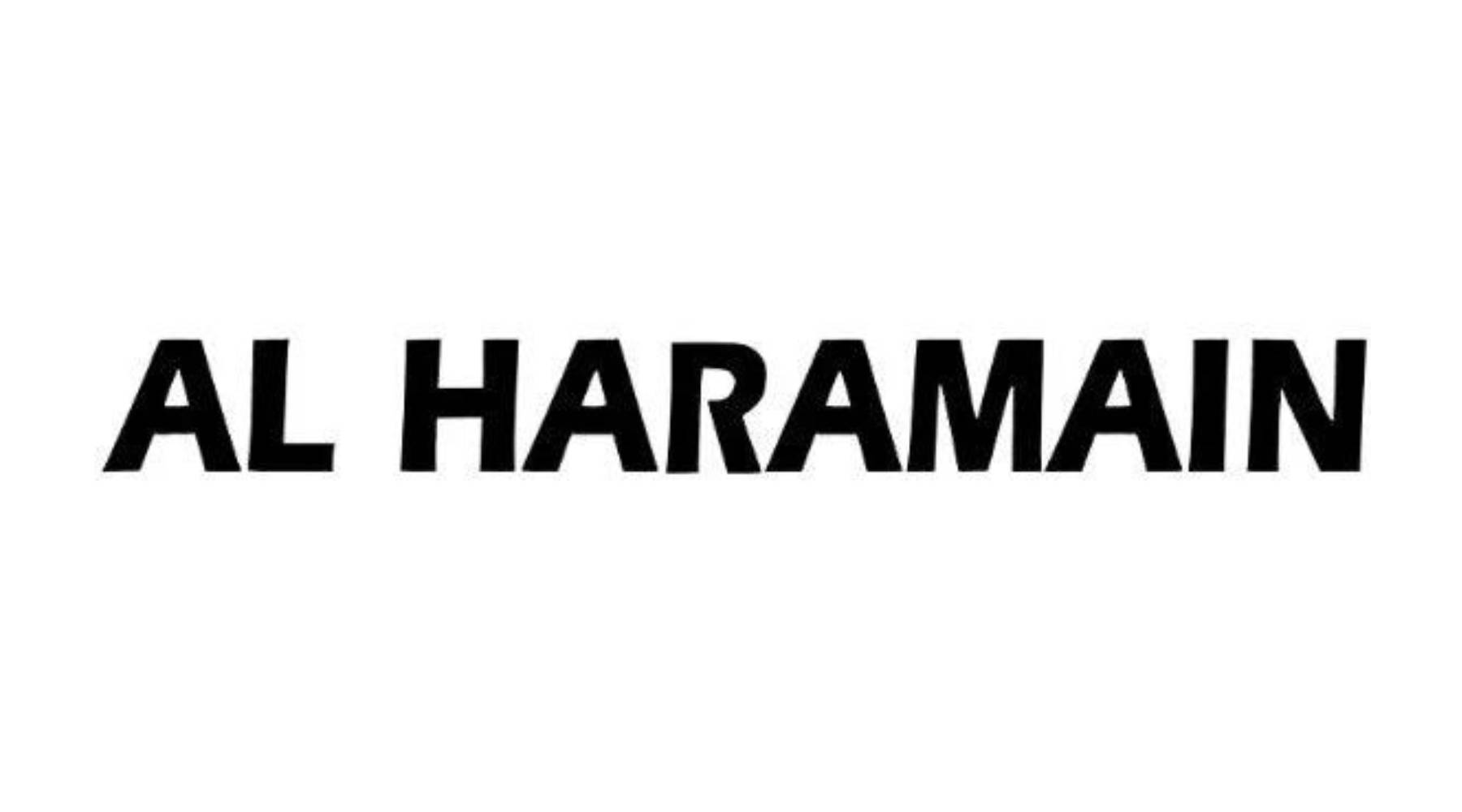 Logo of Al Haramain