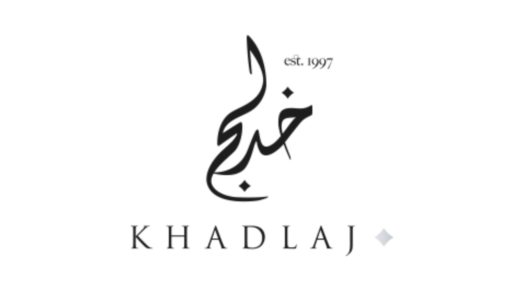 Khadlaj
